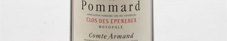 Vins Domaine Comte Armand domaine Epeneaux prix vin Bourgogne