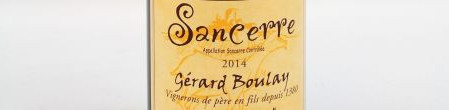 La photo montre une bouteille du domaine Gérard Boulay de l'appellation Sancerre dans la Loire.