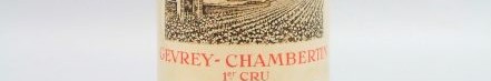 the picture shows a bottle of Gevrey Chambertin wine, Burgundy